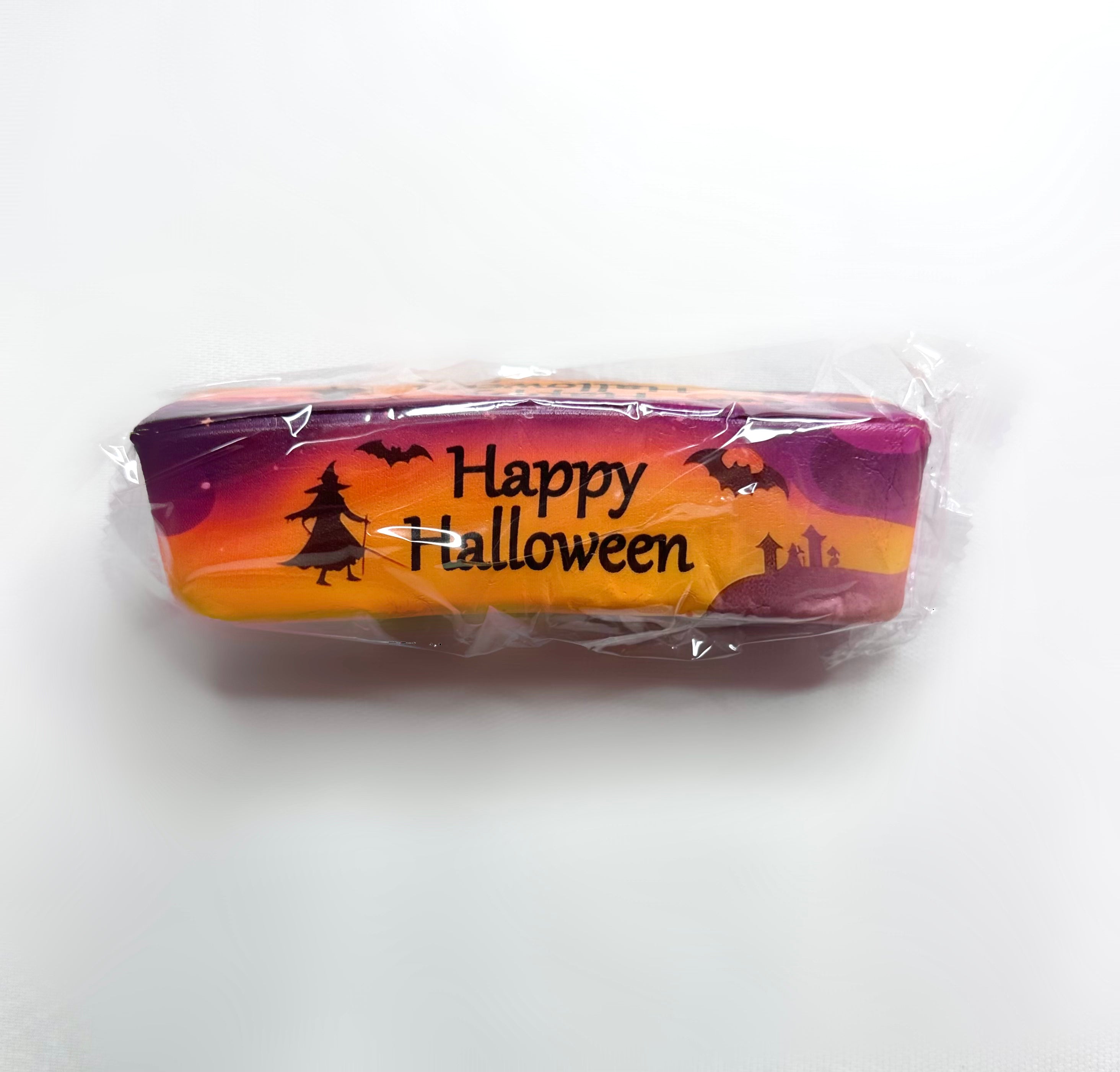BUTTER HALLOWEEN